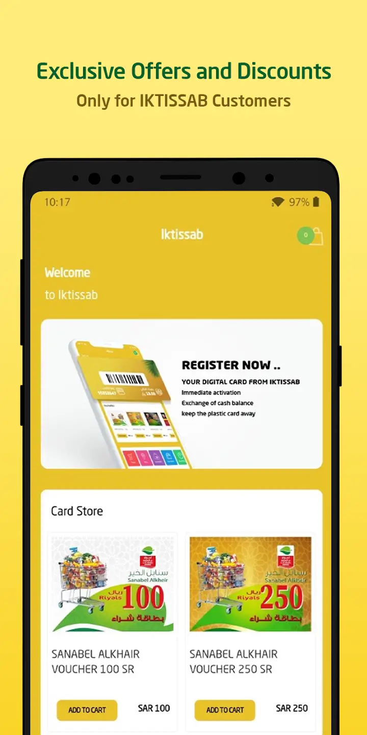 Screenshot IKTISSAB APK 5.1.7 untuk Android