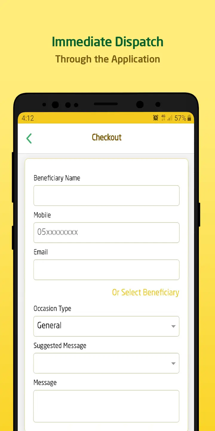 Screenshot IKTISSAB APK 5.1.7 untuk Android