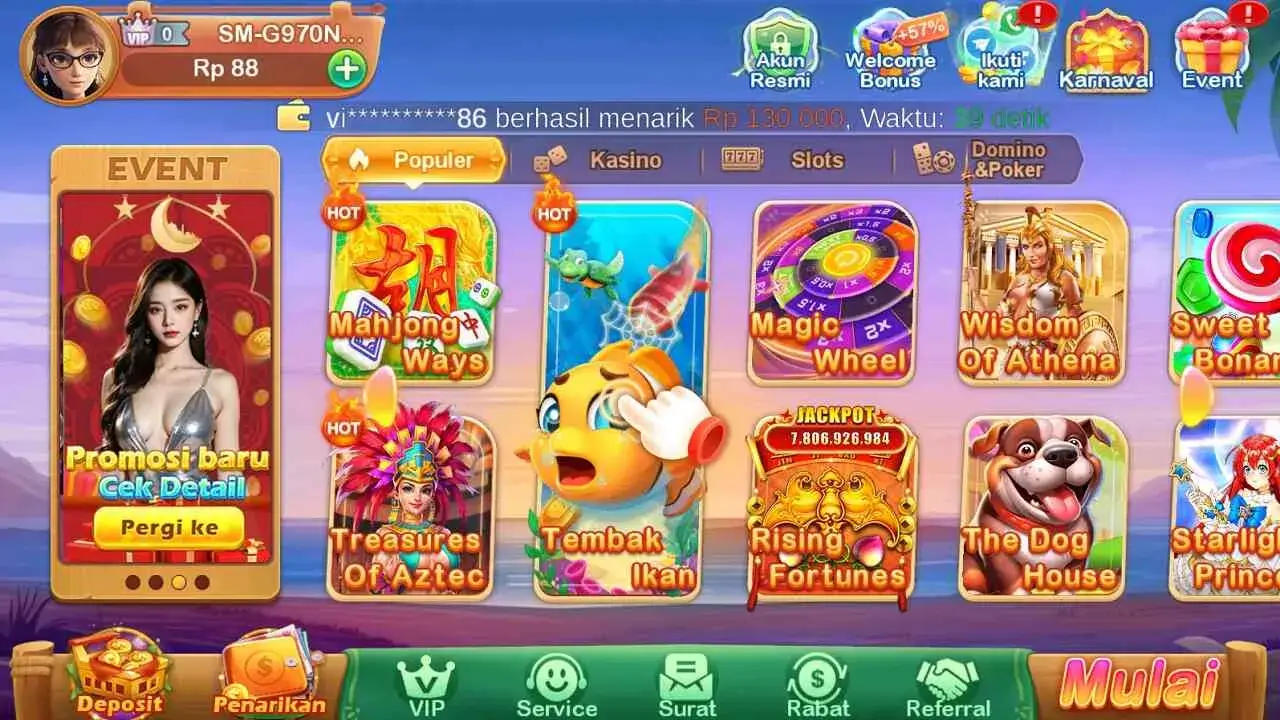 Screenshot IW777 APK
