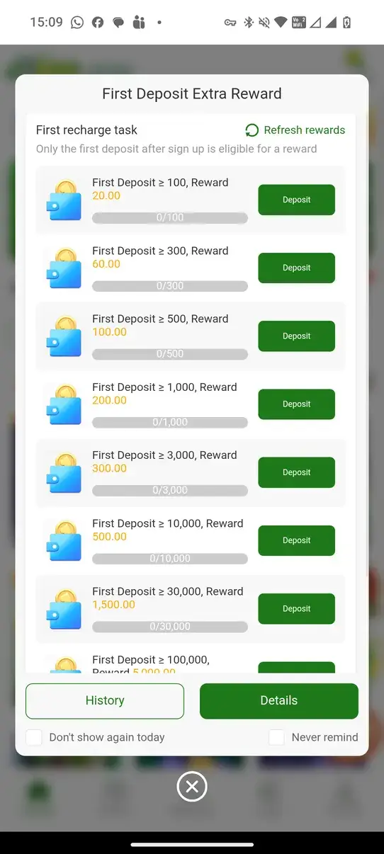 Screenshot 1EE APK