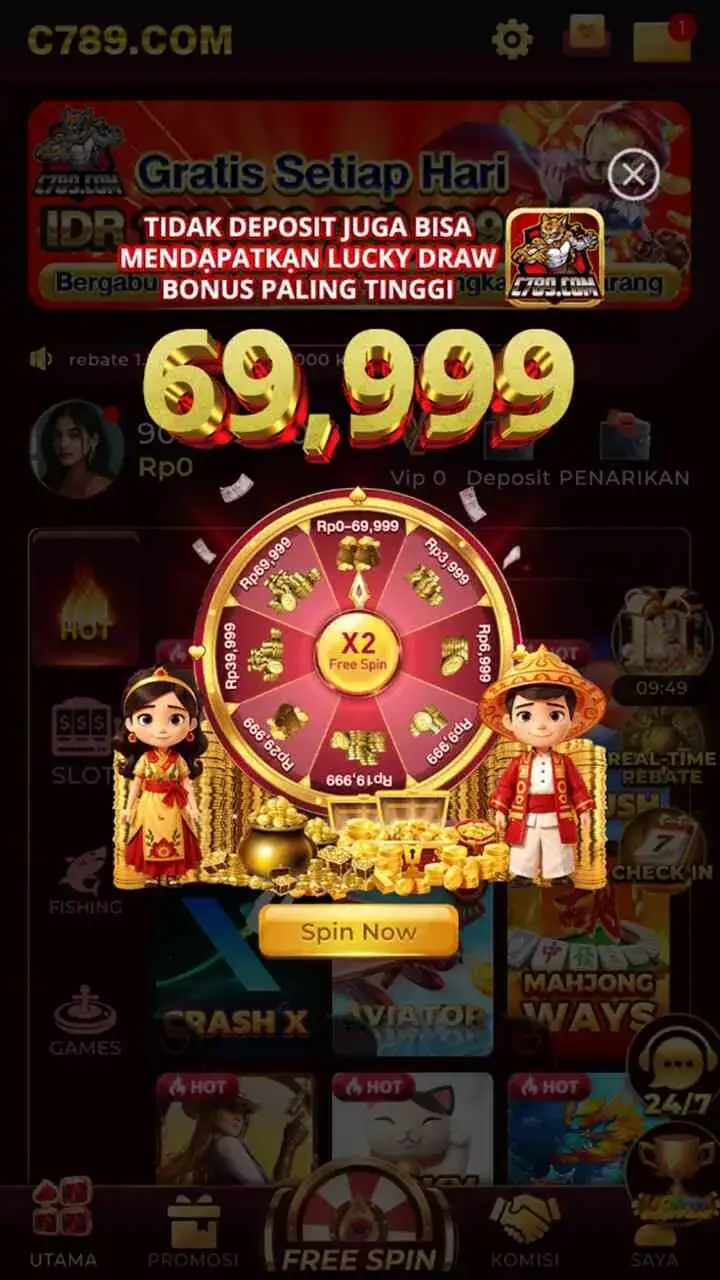 Screenshot C789 APK