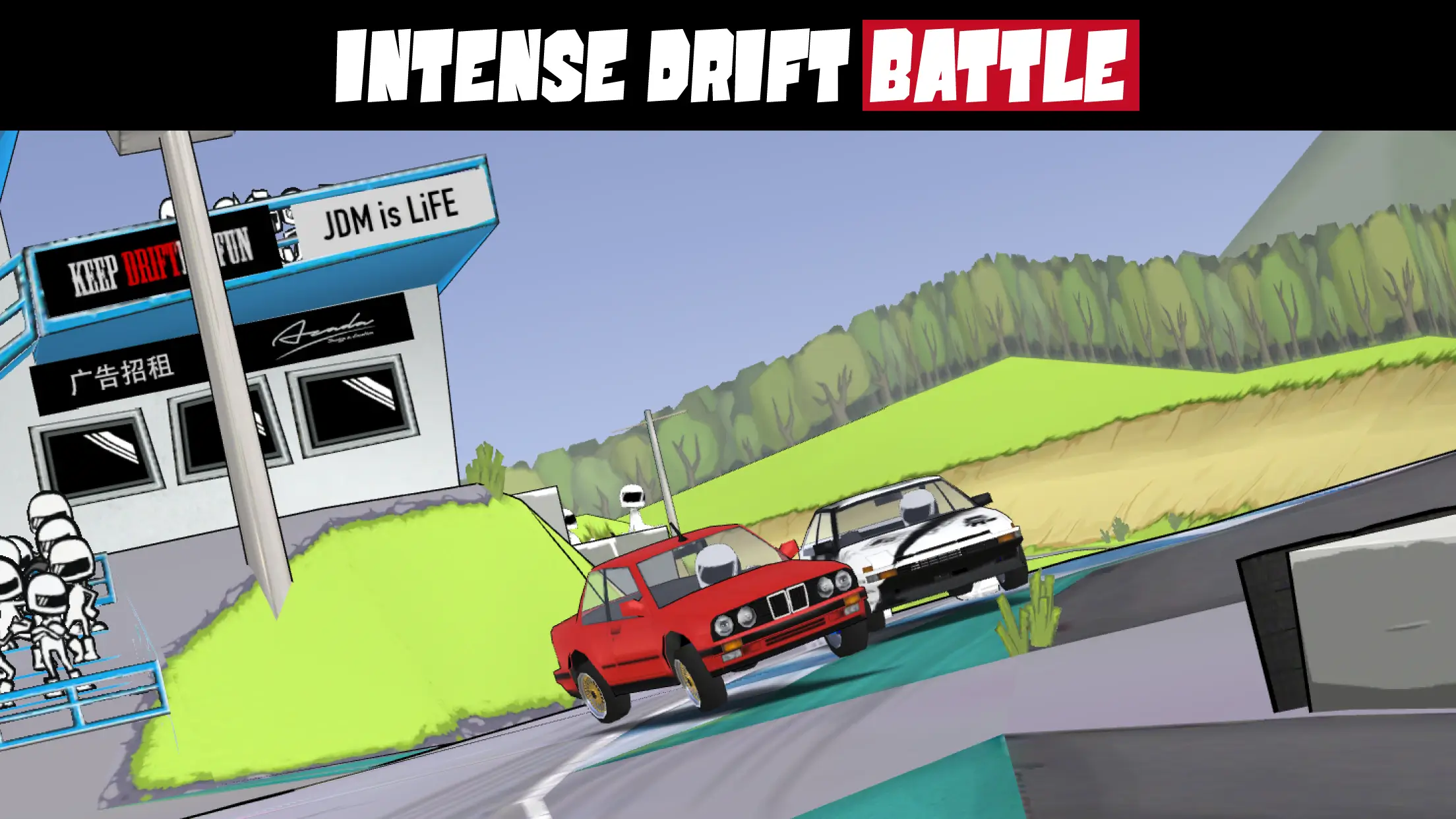 Screenshot FR Legends APK v0.4.7