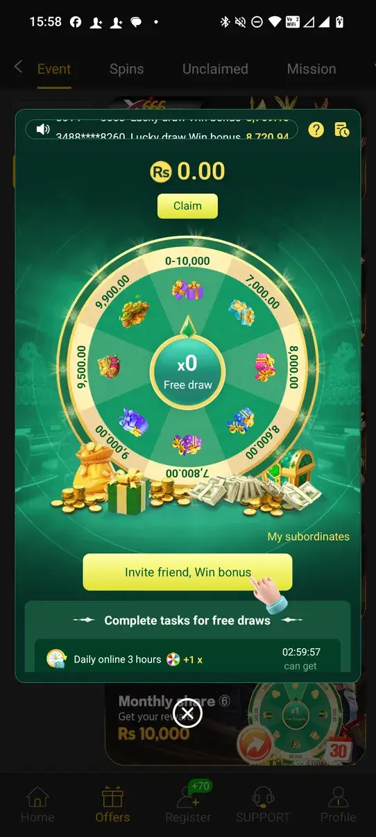 Screenshot X666 APK untuk Android