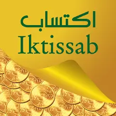 IKTISSAB APK 5.1.7 untuk Android